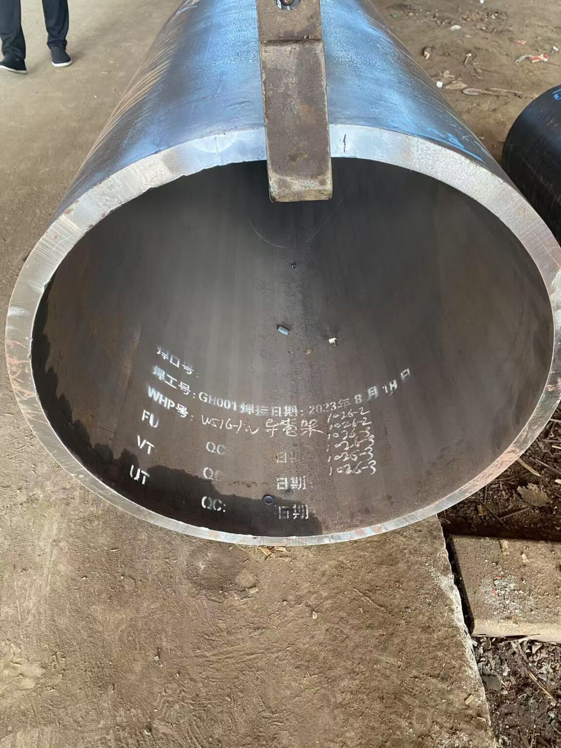 LSAW STEEL PIPE